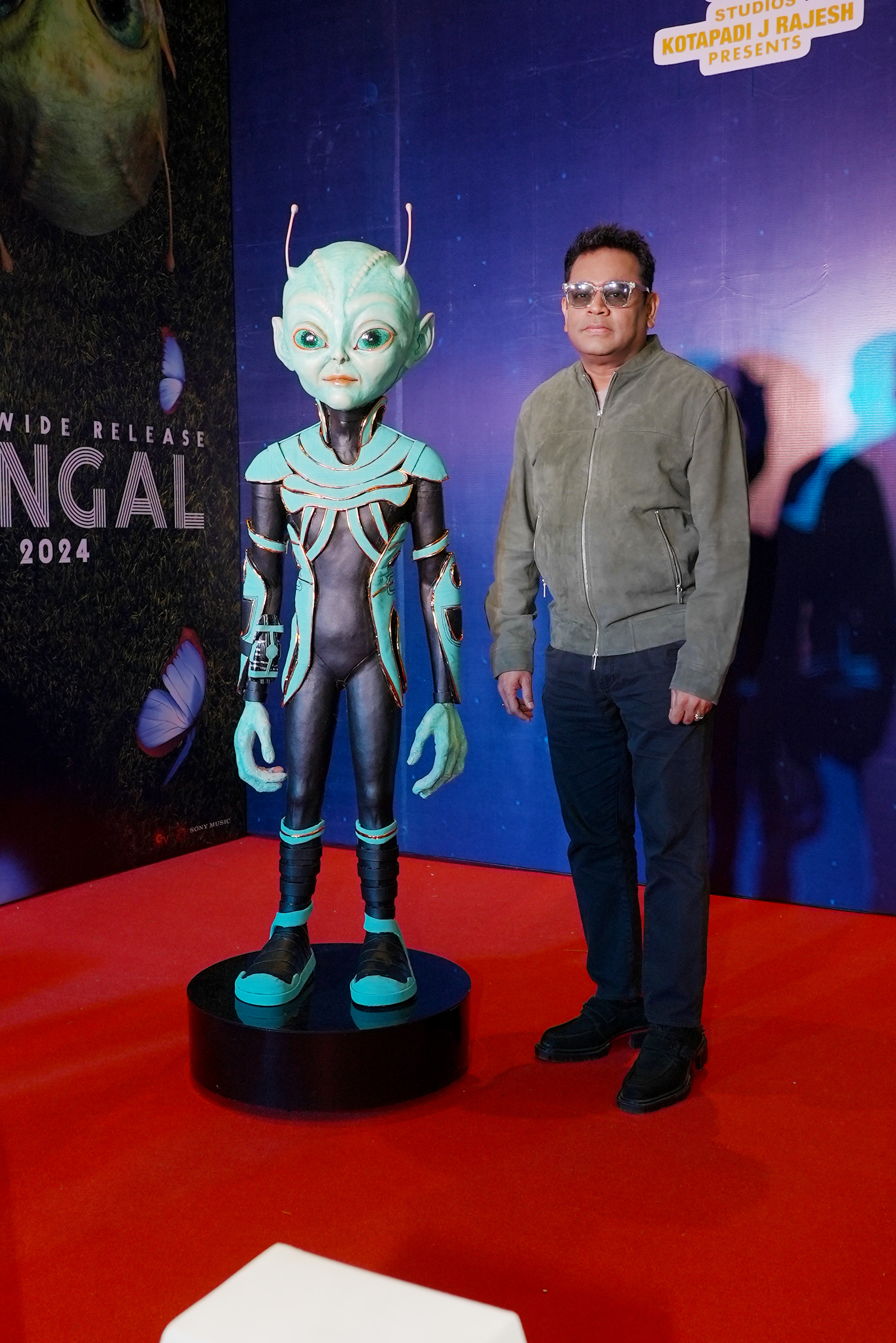 Ayalan Pre Release Event